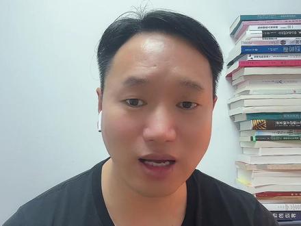 石油美元黄金到底是什么关系 #石油美元黄金到底是什么关系 #财经