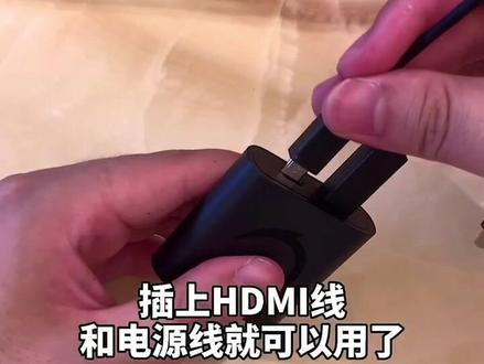 网红看剧神器 电视果 真的好用吗?