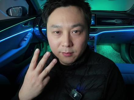 百万级氛围灯你有了 #汽车 #汽车知识 #大众 #氛围灯效果