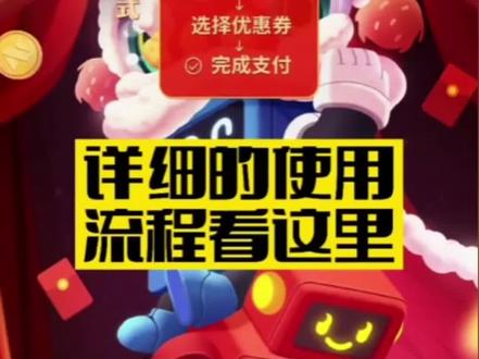 团油,加油更省钱!#中石油 #中国石化 #抖音汽车 #柴油#汽油