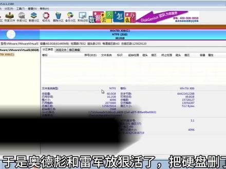 ventoy启动盘如何制作,一个U盘里面有多个系统引导!!!