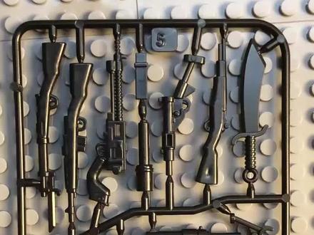 乐高装备武器枪支#乐高二战 #军事积木 #军事迷