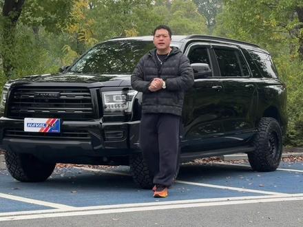 这算不算花最少的预算让自己的爱车脱颖而出#哈弗h5改装案例 #原创视频 #真实生活分享计划