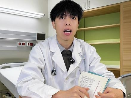 孩子发烧了还偷吃了冰棍怎么办