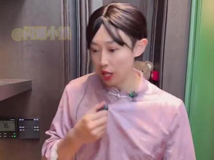 紫薯精迎来了属于自己的单曲 #周小闹 #紫薯精 #小满包房 #燃烧我的紫薯精 #精神状态belike