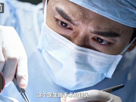 增强人物真实感,AI视频5大超实用提示词技巧! 我总结了,肢体动作,皮肤,运镜,情绪,外表
5大增加AI人物真实感的超实用技巧,做AI视频你肯定用得上
包括生图,生视频工具,所有case 和提示词
所有运镜及皮肤提示词常用组合
都无保留分享哦
#抖音年终知识大赏 #ai新星计划#AI视频 #电影感