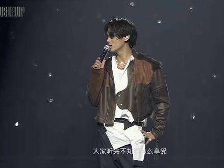 啊啊啊,奎新solo歌晕了好听#金珉奎 #CxM