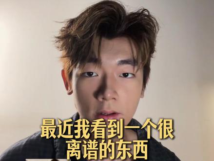 MBTI已经过时了 现在是SBTI的天下 #马来西亚 #mbti #sbti #搞笑 #抽象