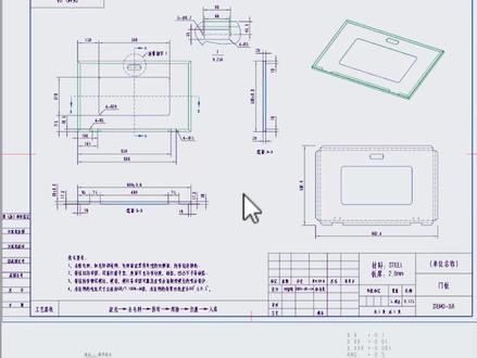 Creo工程图绘图选项设置后不生效怎么办#creo教程 #creo钣金 #creo钣金工程图教程 #钣金教程刘智聪 #钣金工程师培训 #钣金设计 #钣金加工 #钣金出图 #钣金学习