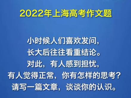 2024高考語(yǔ)文作文_高考語(yǔ)文作文2024人工智能_高考語(yǔ)文作文2024范文