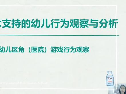 为了2.0~学会很多