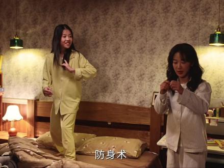 扎措自创的青稞披萨#生命树#杨紫#影视解说