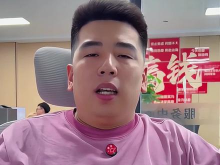 关掉饿了么业务经理的权限#外卖运营 #餐饮创业 #饿了么