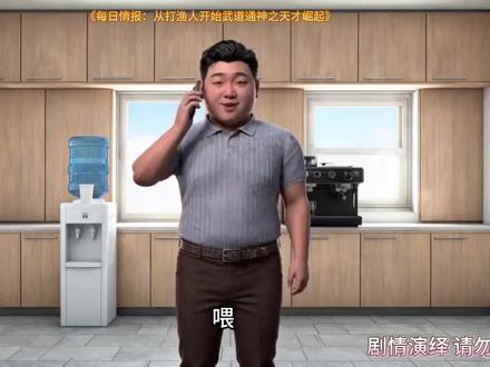 一口气连看100集的免费短剧,真的以牙还牙,爽翻天!