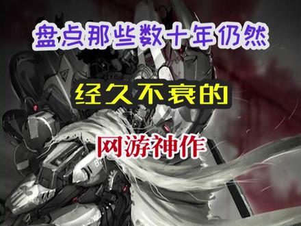 #游戏 看直播去主页找