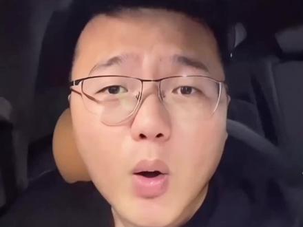 还没开始使用就不给用了#人工智能 #claude#ai #观点分享