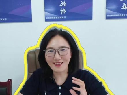 下载一分一段表辅助报考#考生志愿 #云南高考#高考志愿#一分一段表#高考成绩查询