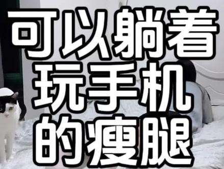 开学后好忙呀#女生必看 #甜文#小说