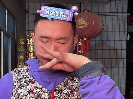 今天难吃的品不多~#名模坤直播回放