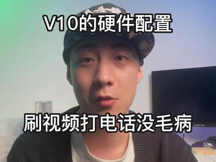 V10对比于OPPOWATCH3确实有他方便的地方!还有素质极低的人呢,祝你们生活愉快!#oppowatch3 #智能手表 #手表
