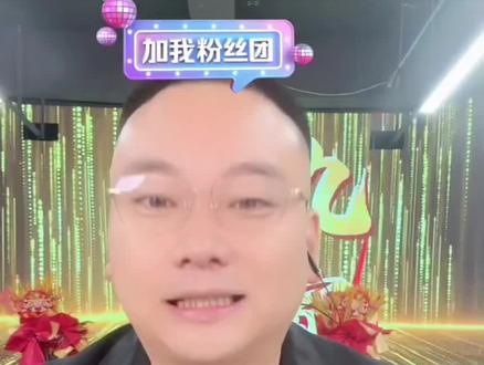 全网发报纸,九红要和大计拍短剧上海风云,龙哥投资。#九红#大计312#巨蟹龙#倪河山@π π @九红🔥 @巨蟹龙