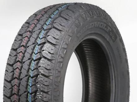 克劳力达是双星旗下高端安全轮胎品牌,全系轮胎添加超高强度防弹衣材料芳纶纤维,可有效抵挡时速100公里的高速撞击,并提升50%以上的胎侧耐刮擦能力。#汽车 #轮胎 #汽车周边 #汽车用品 #芳纶纤维