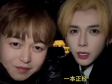 哈哈哈哈哈哈没吃几口ing@何秋亊 #哏的 #何秋亊哈尔滨