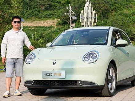 始于颜值,但一定终于灵魂 试驾2023款欧拉好猫#欧拉 #欧拉好猫 #汽车 #试驾测评