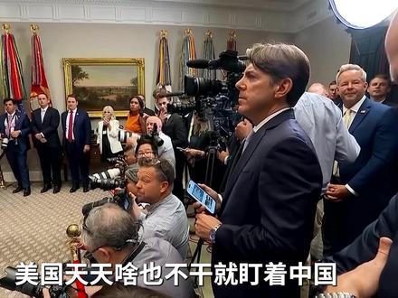 美国已听不到中国潜艇动静,苏联没研究明白的技术,咱们整明白了 #热点 #热点新闻事件 #热点话题