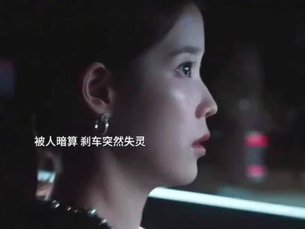 #21世纪大君夫人 被韩剧里的男主硬控住了
#边佑锡