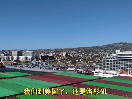 本国船为什么挂外国旗? #海员生活 #国际海员 #远洋航海 #船长#长荣海运集团#方便旗#船旗国 #船舶登记
