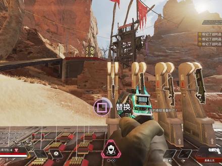 《莫桑比克here》#apex英雄 #游戏日常分享