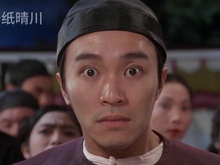 什么是“妈妈窝”? #民族文化 #风俗 #热点 #吃瓜