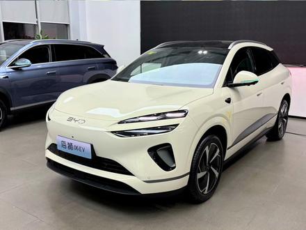 海狮06 EV车机体验 #海狮06