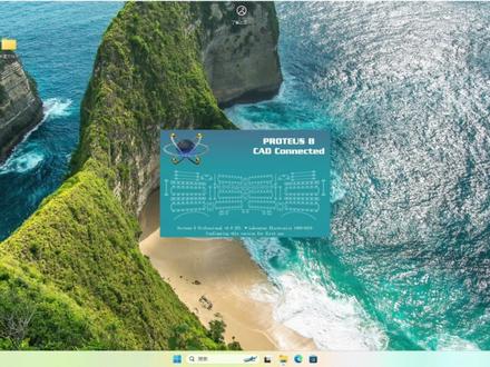 Proteus8.9 保姆级安装教程 #Proteus#proteus仿真#proteus软件#proteus安装教程#proteus安装包