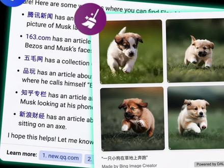 微软Bing突然爆炸级更新,所有人都能用!现已全面支持中文,图片视频都能出现在回答里。对这次更新,有人联想到微软与OpenAI之间的竞争关系。
#GPT4 #NewBing #微软 #ChatGPT #aigc一步之遥 #科学脑洞上分赛