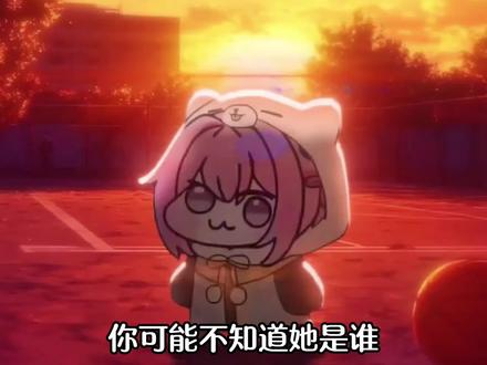 看似是创作,实则讲自己 #doro #二次元 #桃乐丝