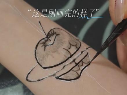 摊牌了!果汁膏成品图和反色图两模两样的!#果汁手绘 #海娜 #在皮肤上画画 #海娜手绘 #实用小妙招