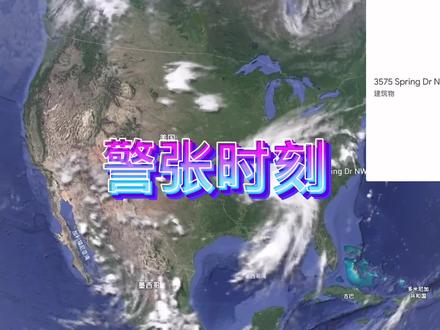 华裔女子单手持枪,和歹徒互射!