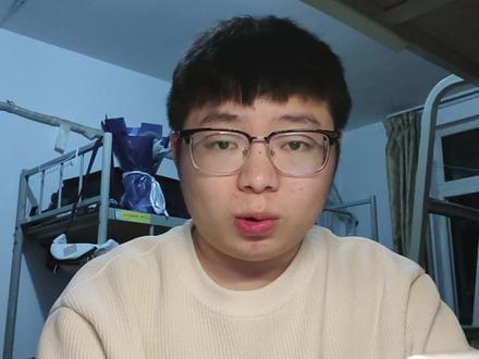 华为日日新红包怎么领以及注意事项#华为#华为mate80#日日新红包#手机实用小技巧#青年创作者成长计划