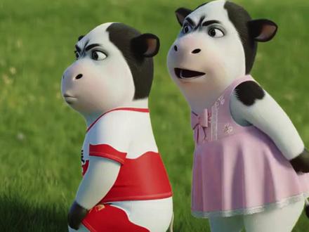 我俩好似姐妹花~哞哞哞 @你的朋友给你跳 #草地牛 #AI #抽象 #战战战杀杀杀 模仿@文峰.