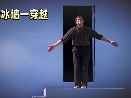 地平说之南极冰墙完整版 #天文学 #探索地球 #探索世界 #平行宇宙 #世界未解之谜