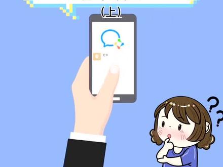 企业微信功能介绍之打卡设置(上)来喽😎