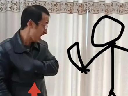 陈鹤皋老师“疯狗拳”动作——逐帧分析,招招要害,看完你就会明白,为什么没人去打假陈鹤皋老师,为什么陈鹤皋老师的徒弟能做到那么辉煌的战绩#精彩片段 #格斗 #一套动作行云流水 #功夫 #武术