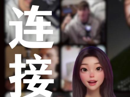 【产品Q&A】3步解决MaonoLink无法识别麦克风的问题 第一步:使用原装线连接
第二步:台式电脑连接usb3.0接口
第三步:调节电脑声音设置
适用设备:#闪克DM30 及以上版本 #闪克PD系列 #闪克PD200X #PD100X