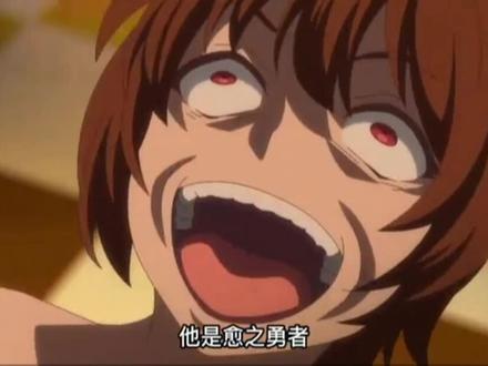 最强勇者。#动漫 #动漫推荐