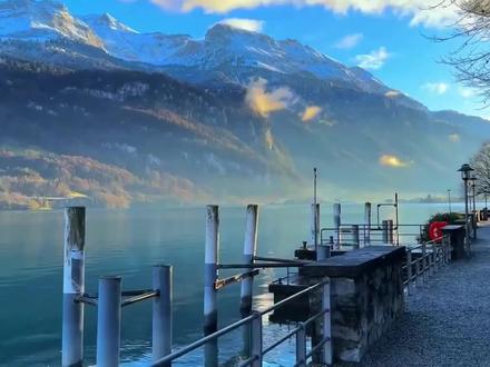 电脑剪映教学:利用蒙版制作高级线条切割转场,小白一看就会 #电脑剪映教学 #剪映教程 #蒙版 #教学教程