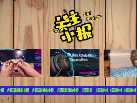 游戏太多装不下?ROG掌机换固态硬盘+做系统!学不会不要赞!#掌机 #数码科技