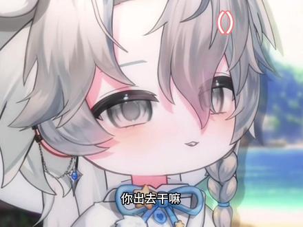 ?你俩好恐怖#ykis #R山药 #药kis