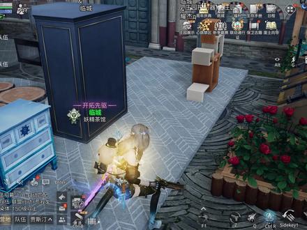 感恩节食谱#明日之后 #明日之后赚金计划